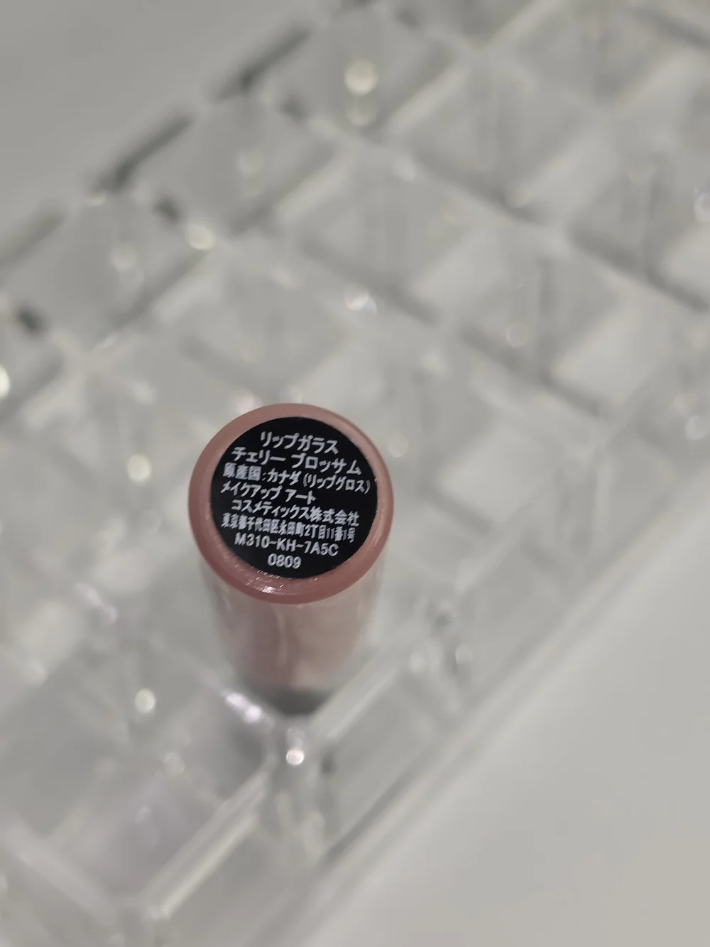 LIMITED EDITION MAC LIPGLASS- 